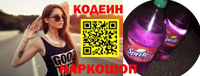 COCAINE Бугуруслан