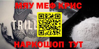COCAINE Бугуруслан