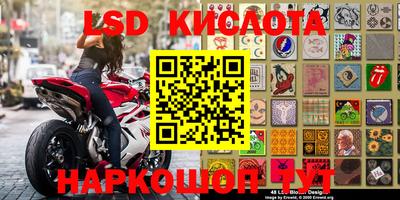 COCAINE Бугуруслан