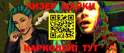 COCAINE Бугуруслан