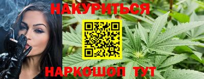 COCAINE Бугуруслан