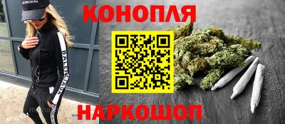 мескалин Будённовск