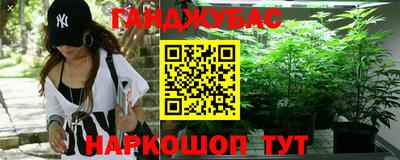 мескалин Будённовск