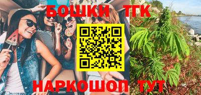 COCAINE Бугуруслан