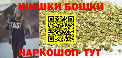 мескалин Будённовск