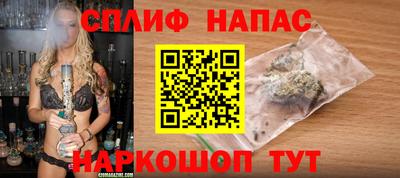 COCAINE Бугуруслан