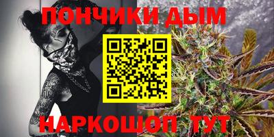 Альфа ПВП Бузулук