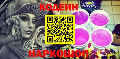 COCAINE Бугуруслан