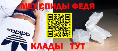 Альфа ПВП Бузулук