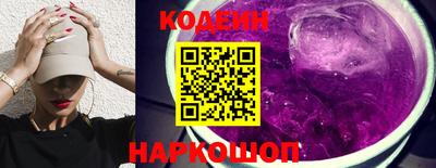 COCAINE Бугуруслан