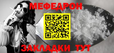 COCAINE Бугуруслан